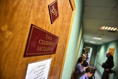 Россиянка повлияла на приговор порнографа