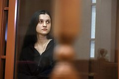 Верховный суд вынес решение по 12-летнему приговору жене российского инженера