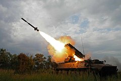 ВСУ попытались атаковать российский город