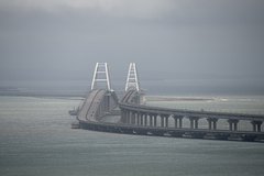 Россиянка выслушала приговор за призыв к разрушению Крымского моста