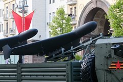 В Бразилии создали копию российской «Герани»