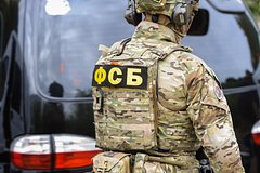 Киев пообещал террористической сети российского подростка вознаграждения за убийства
