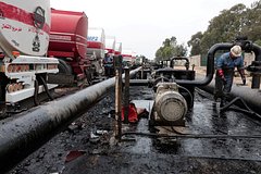 Страна ОПЕК опровергла информацию о планах выйти из картеля