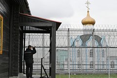 Использовавший конспиративный телефон россиянин получил 17 лет колонии