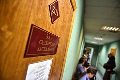Россиянин призывал атаковать Большой Кремлевский дворец