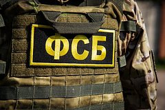 ФСБ разоблачила устанавливавших сим-боксы для украинских аферистов членов ОПГ